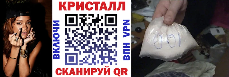 АМФЕТАМИН VHQ Энем