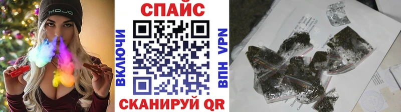 дарнет шоп  Энем  Бутират Butirat 