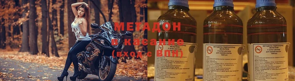 мдпв Новокубанск