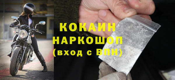 mix Няндома