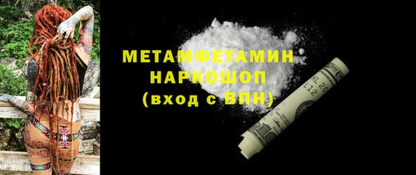 мдпв Новокубанск