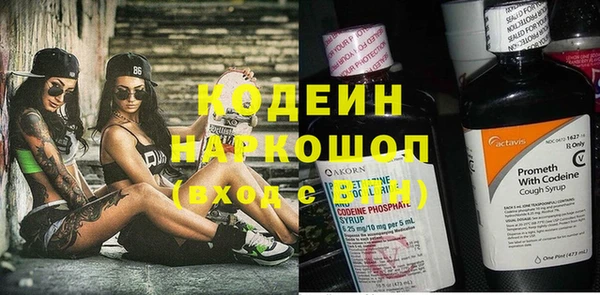 каннабис Новодвинск