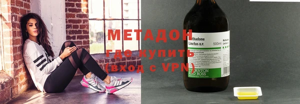 mix Няндома