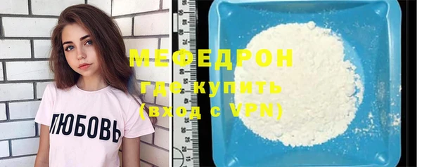 mix Няндома