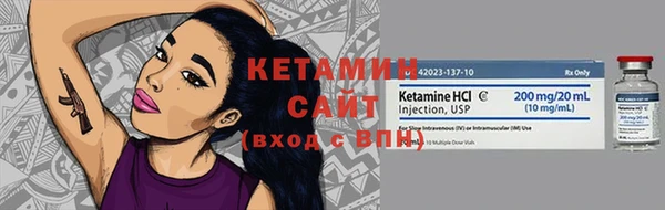 каннабис Новодвинск