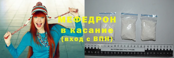 mix Няндома