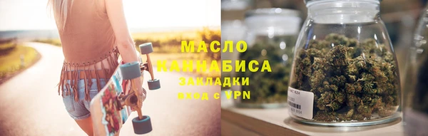 каннабис Новодвинск