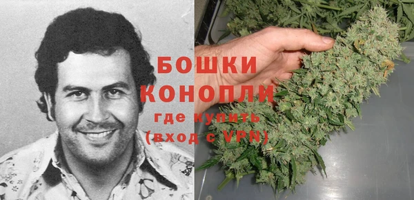 мдпв Новокубанск
