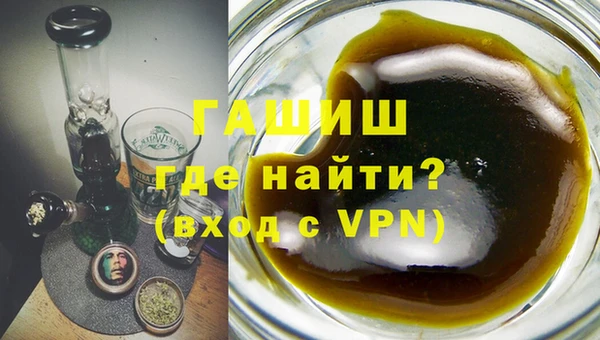 каннабис Новозыбков