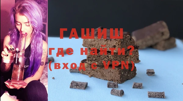 mix Няндома