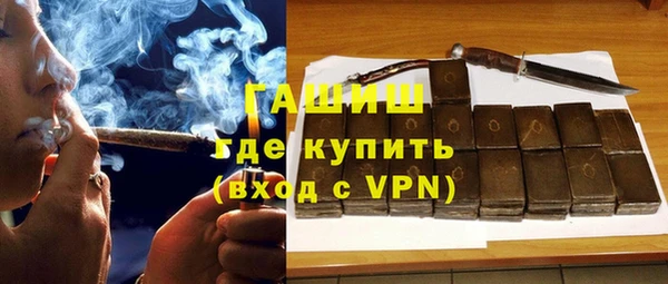 бошки Нягань