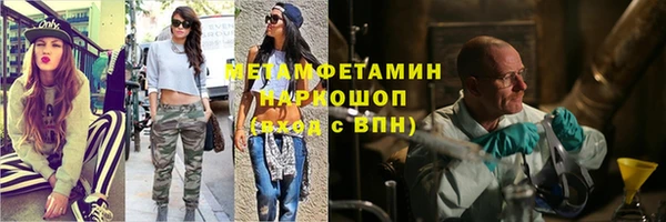 мдпв Новокубанск