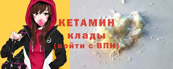 мдпв Новокубанск