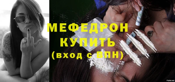 бошки Нягань