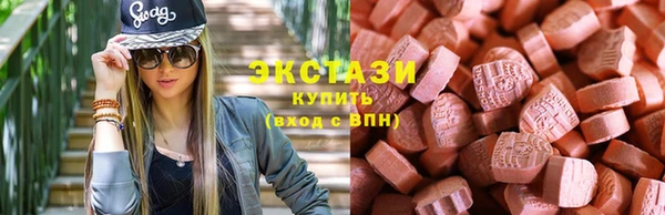 мдпв Новокубанск