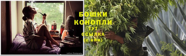 МДМА Нязепетровск
