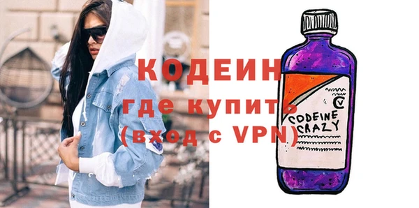 каннабис Новодвинск