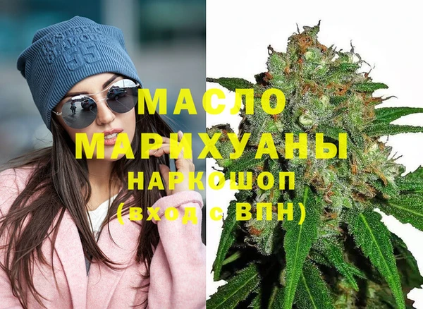мдпв Новокубанск