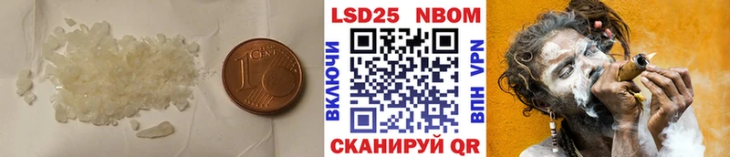 OMG зеркало  Энем  LSD-25 экстази ecstasy 