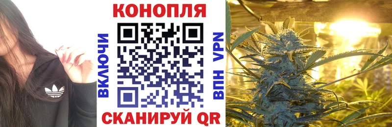 МАРИХУАНА Ganja  сайты даркнета официальный сайт  Энем 
